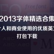 澳门彩开奖结果查询记录表