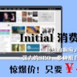 49tk图库澳彩开奖